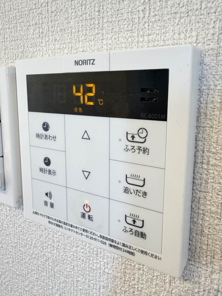 ベレオ高橋 A0101号-7