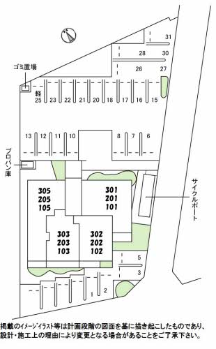 ベレオ豊成 A0202号-2