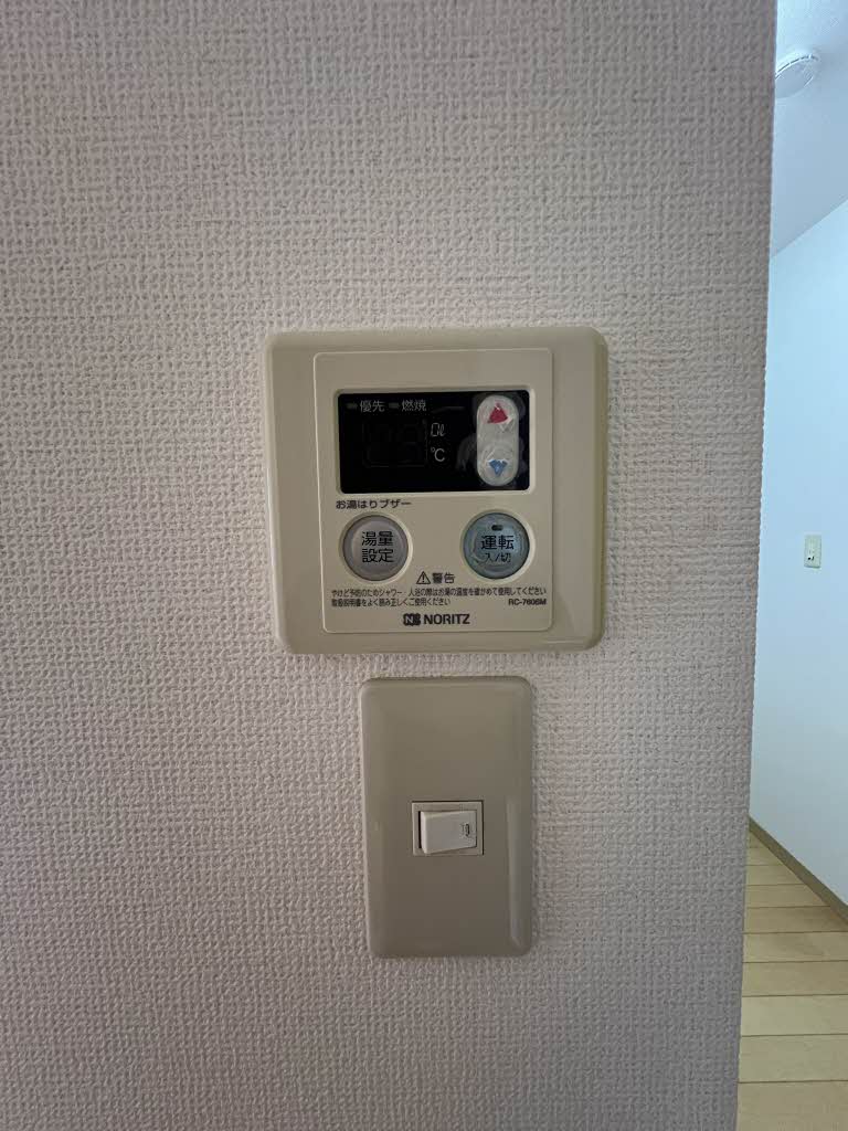 ハーティハイツⅢ A棟 A0101号-13