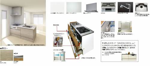 ロランジュ A0102号-3