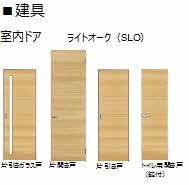 ロランジュ A0102号-5