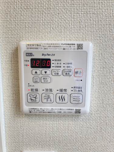 ロランジュ A0103号-13