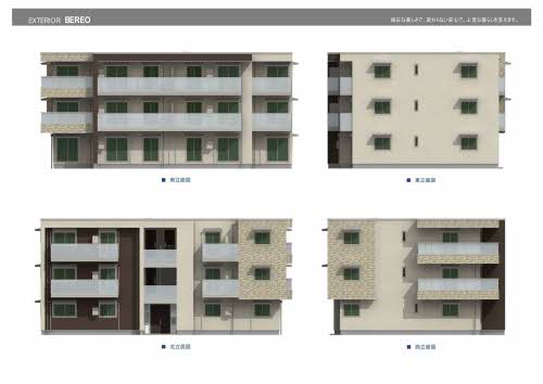 ベレオシンフォニー 102号-5