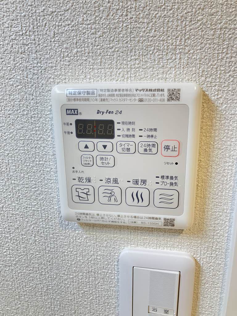 ベレオシンフォニー 102号-14