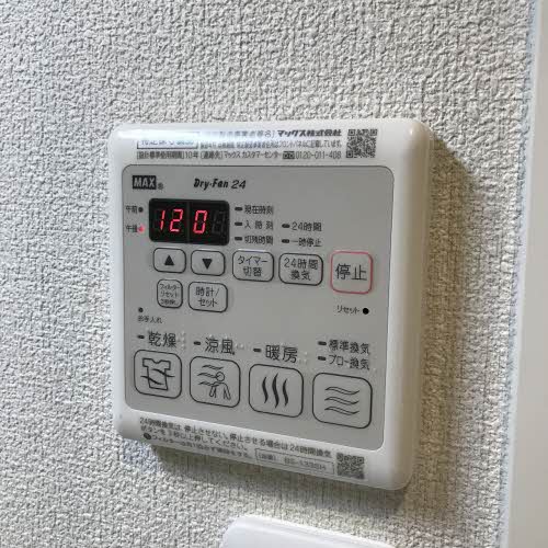 ベレオシンフォニー 202号-7