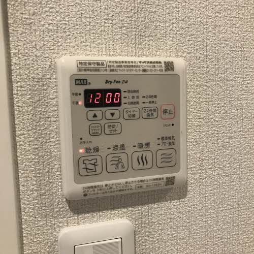 ベレオシンフォニー 203号-4