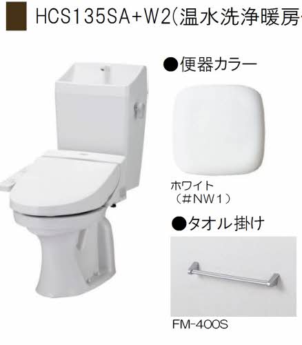 アヴィーロード今保 A棟 A0202号-4