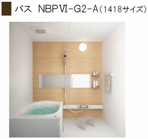 アヴィーロード今保 A棟 A0202号-7