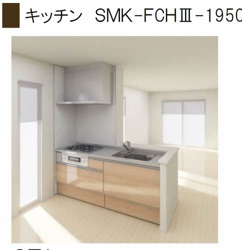 アヴィーロード今保 A棟 A0202号-8