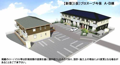 アヴィーロード今保 A棟 A0202号-12