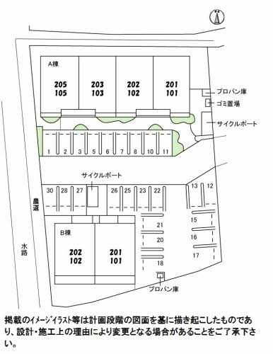 アヴィーロード今保 A棟 A0202号-13