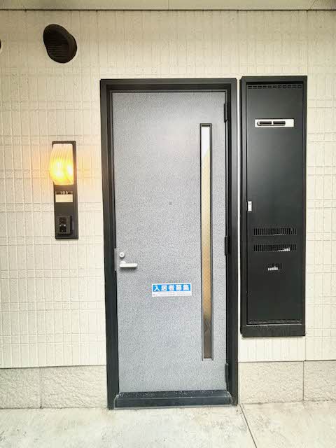 ティアラ藤 105号-14