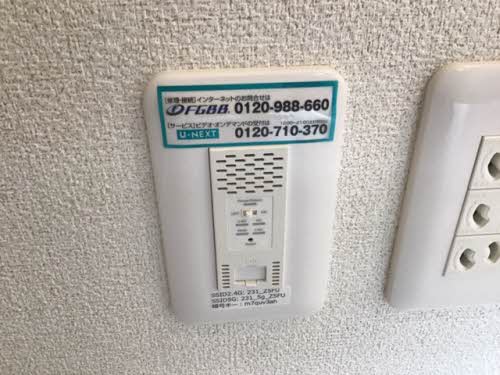 シャーメゾン　ブラウ A0202号-9