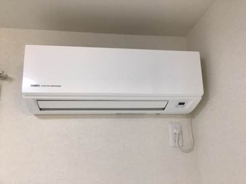 シャーメゾン　ブラウ A0202号-12