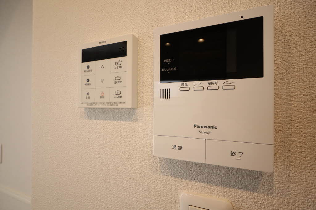 シャーメゾン パン 202号-9