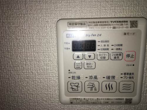 クラーションこまち A0101号-14