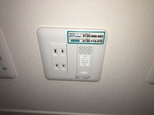 クラーションこまち A0101号-15