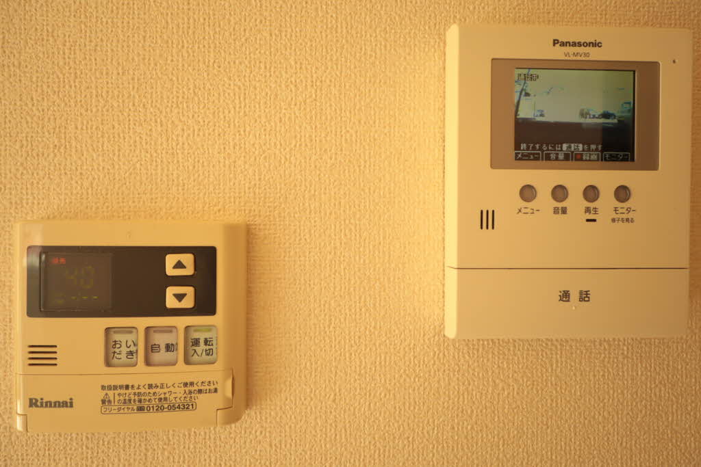 Ａｖｅｎｔｉｎｏ　Ｂ棟 B0101号-12