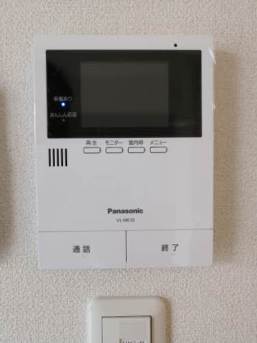 Ｄｅａｒ　Ｃｏｕｒｔ新涯 A0202号-10