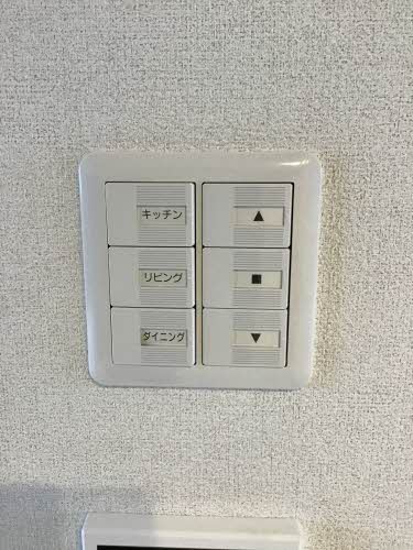 シャーメゾンコンソラータ A0103号-10