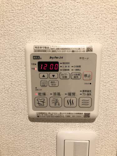 クレストヴェールⅦ A0103号-13