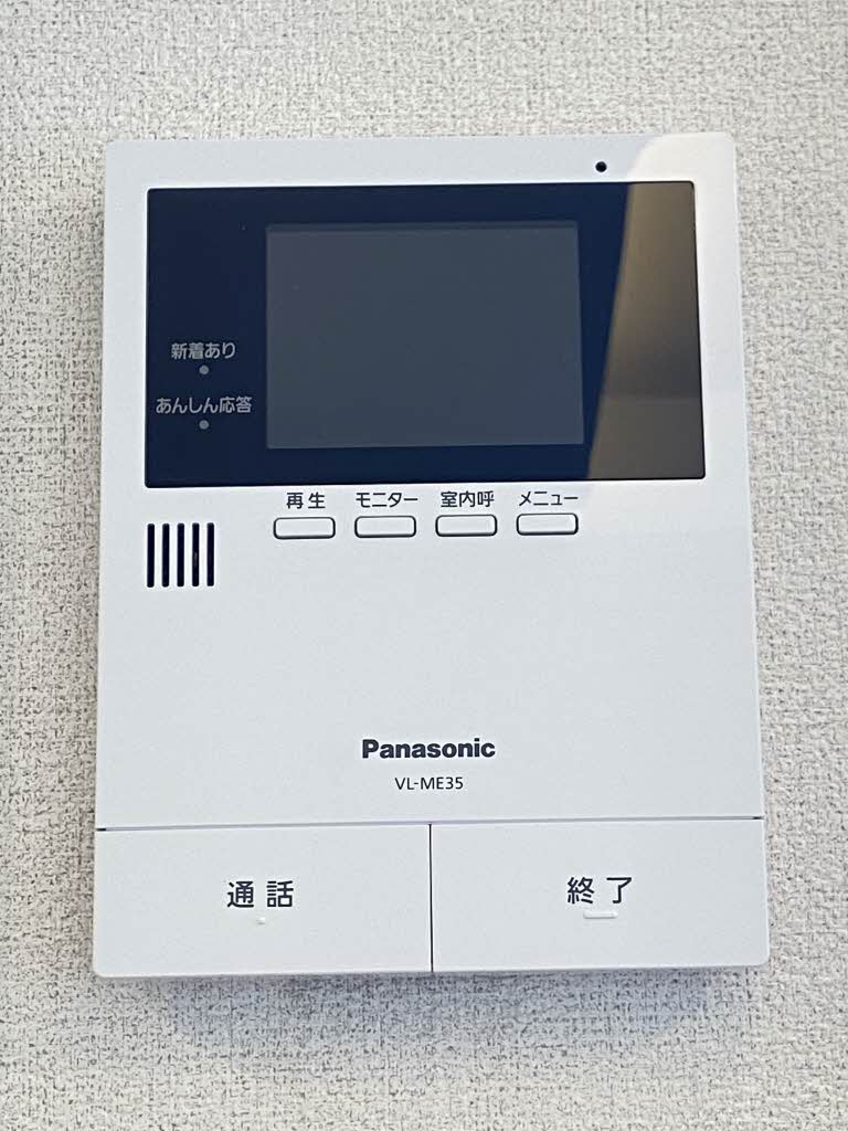 クロノス A0303号-12