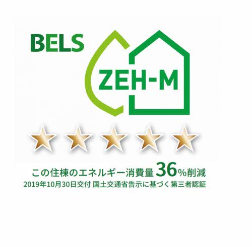 シャーメゾンステージ新山口駅前　Ｂ棟 B0201号-13