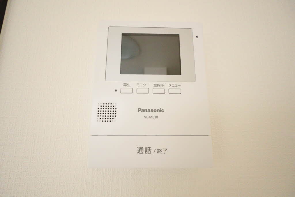 タウニー塩田町 A0101号-9