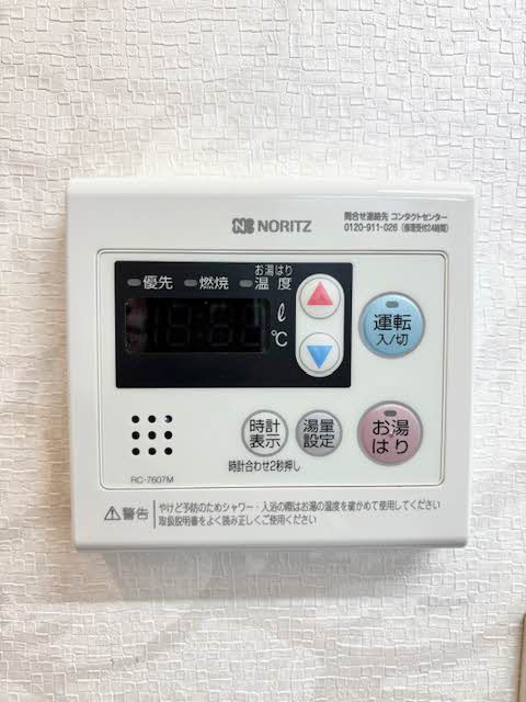 メゾンリベルテ 102号-14