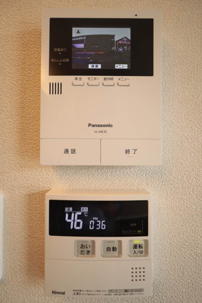 ＳｈａＭａｉｓｏｎ　β B0202号-11