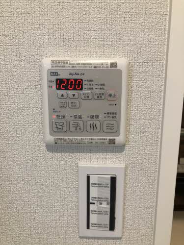 シャーメゾンにちにちそう A0202号-14