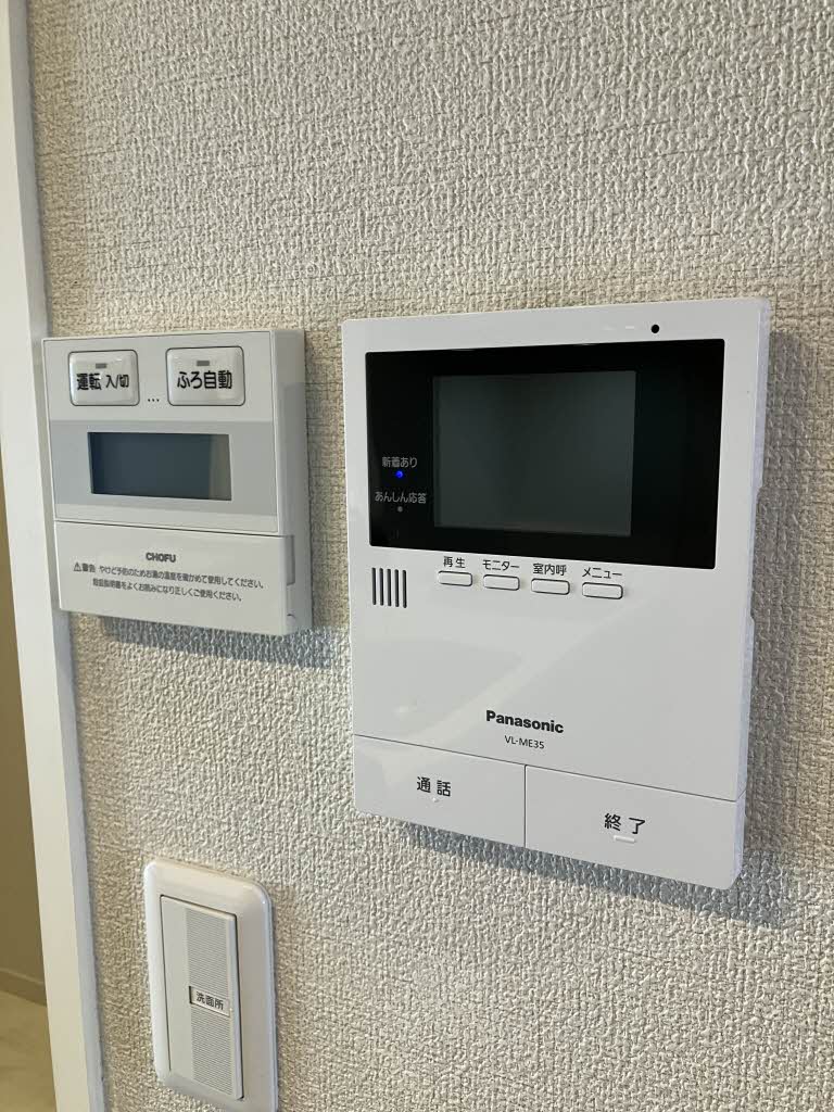 シャーメゾン池園 205号-5