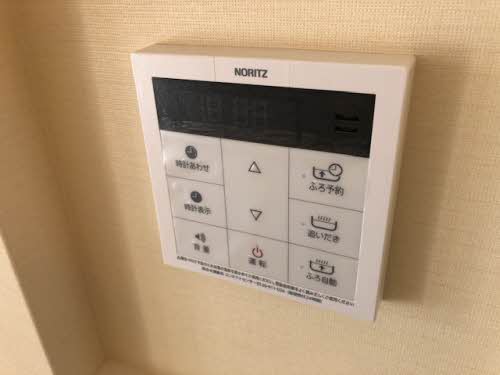 ブルーメ里見 A0201号-13