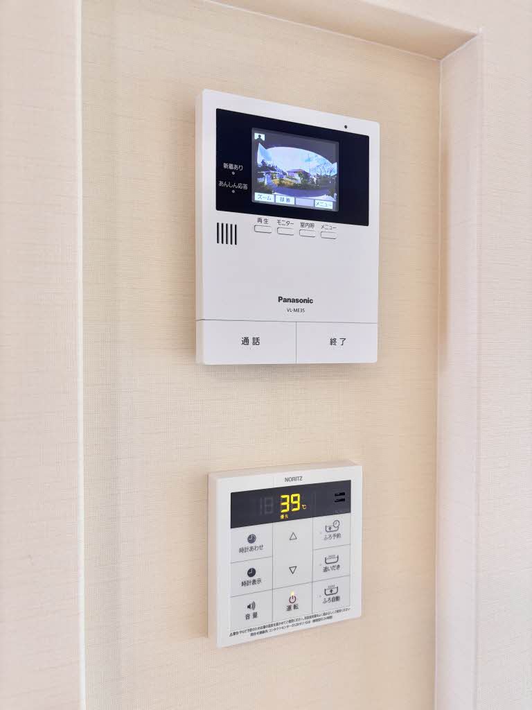 ブルーメ里見 A0205号-12