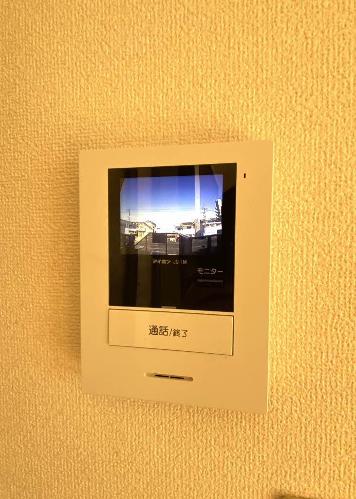 アヴァンティ東本浦 A0204号-8