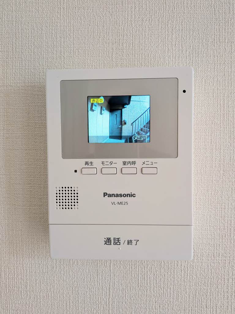 シャーメゾンつかさ　Ｂ棟 B0101号-11