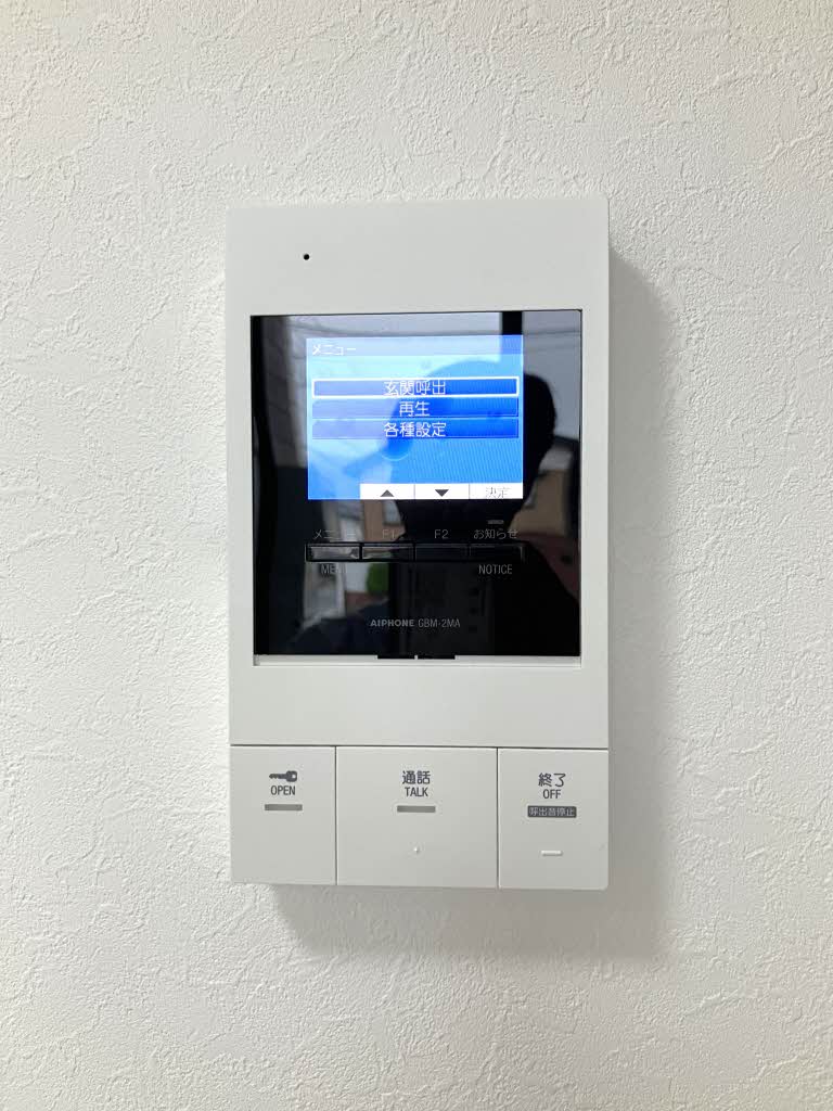 ａｌｐｈａ・ＴＨＥ・ＴＥＲＲＡＣＥ　駅南通り A0105号-9