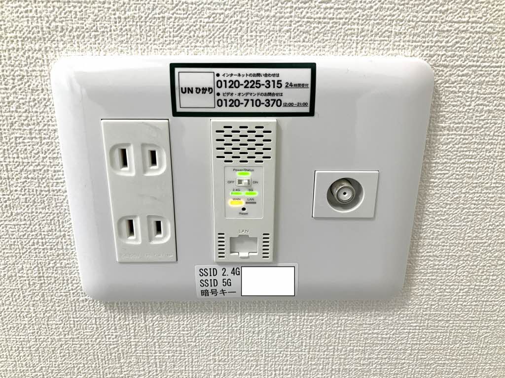 ａｌｐｈａ・ＴＨＥ・ＴＥＲＲＡＣＥ　駅南通り A0106号-7