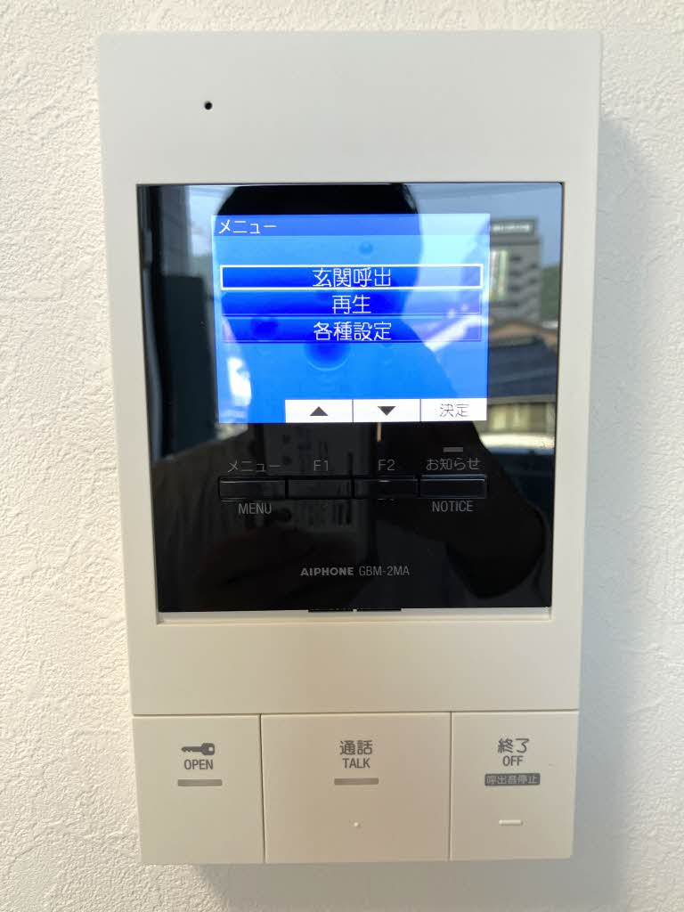 ａｌｐｈａ・ＴＨＥ・ＴＥＲＲＡＣＥ　駅南通り A0205号-4