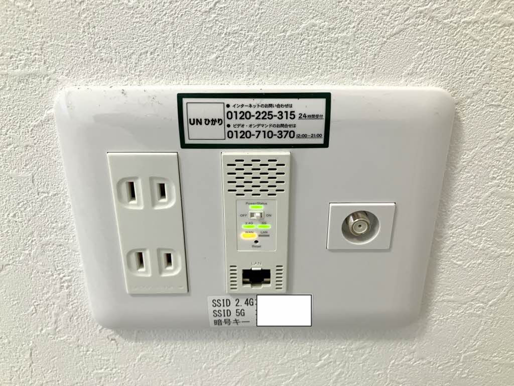 ａｌｐｈａ・ＴＨＥ・ＴＥＲＲＡＣＥ　駅南通り A0205号-8