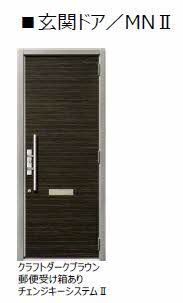 ウォルナット東朝日町 0102号-2