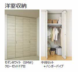 ウォルナット東朝日町 0102号-7