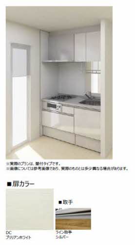 ウォルナット東朝日町 0102号-9