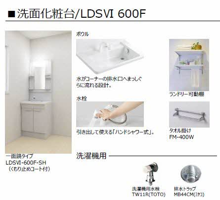 ウォルナット東朝日町 0102号-11