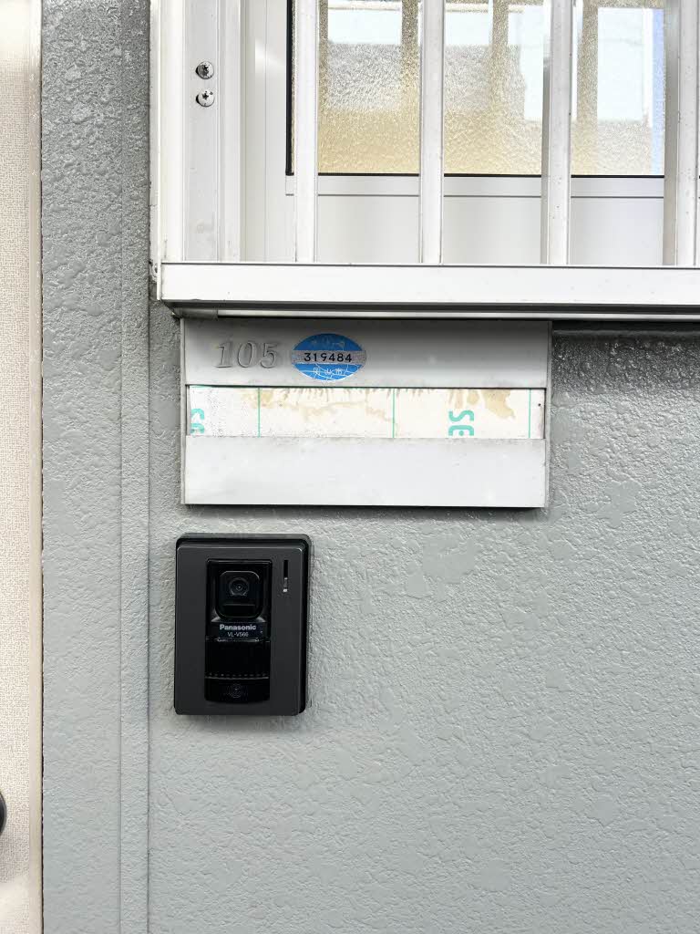 チューリップハイツ A棟 A0105号-14