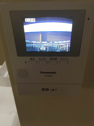 チューリップハイツ　Ｂ棟 B0202号-8