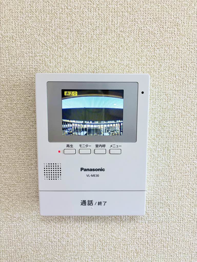 チューリップハイツ B棟 B0202号-13