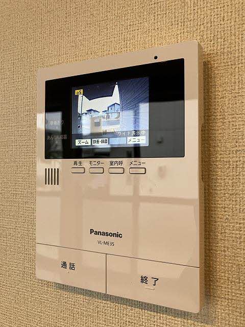 お問合せ番号:2006116-10