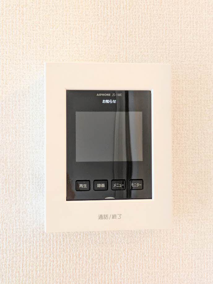 メゾンさくら A0103号-9