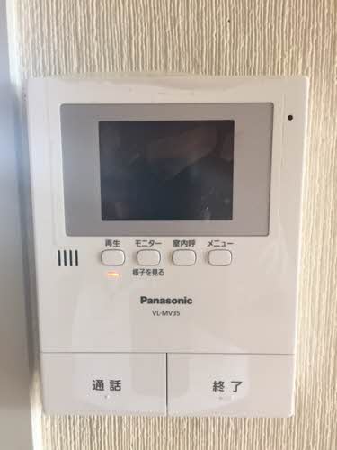 オーシャンライフ虹ヶ丘 A0101号-3